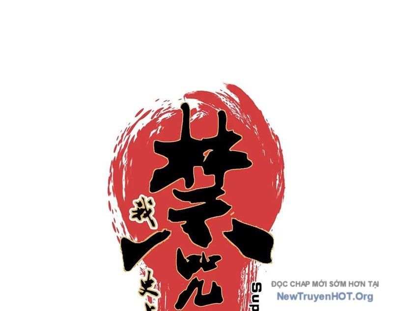 Cấm Chú Sư Mạnh Nhất Lịch Sử: Chapter 25