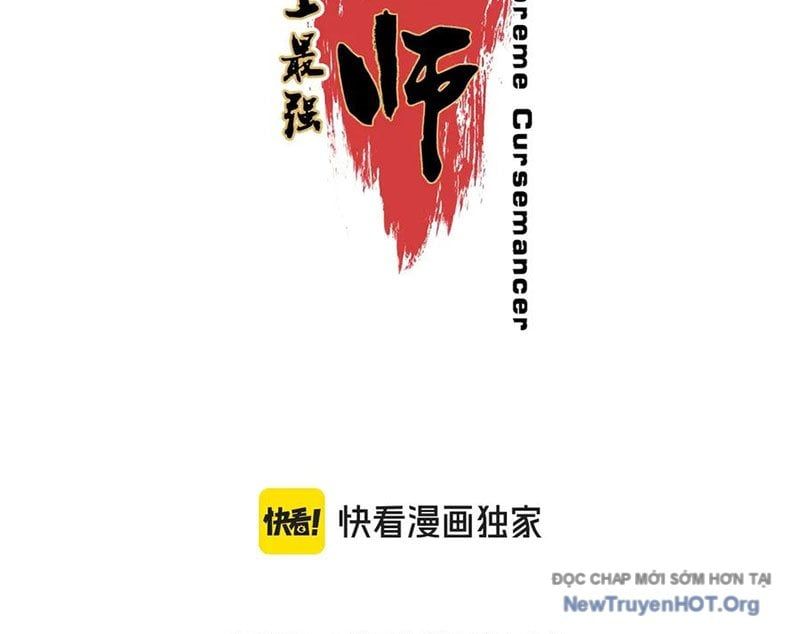 Cấm Chú Sư Mạnh Nhất Lịch Sử: Chapter 25