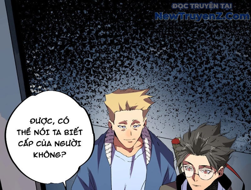 Cấm Chú Sư Mạnh Nhất Lịch Sử: Chapter 8