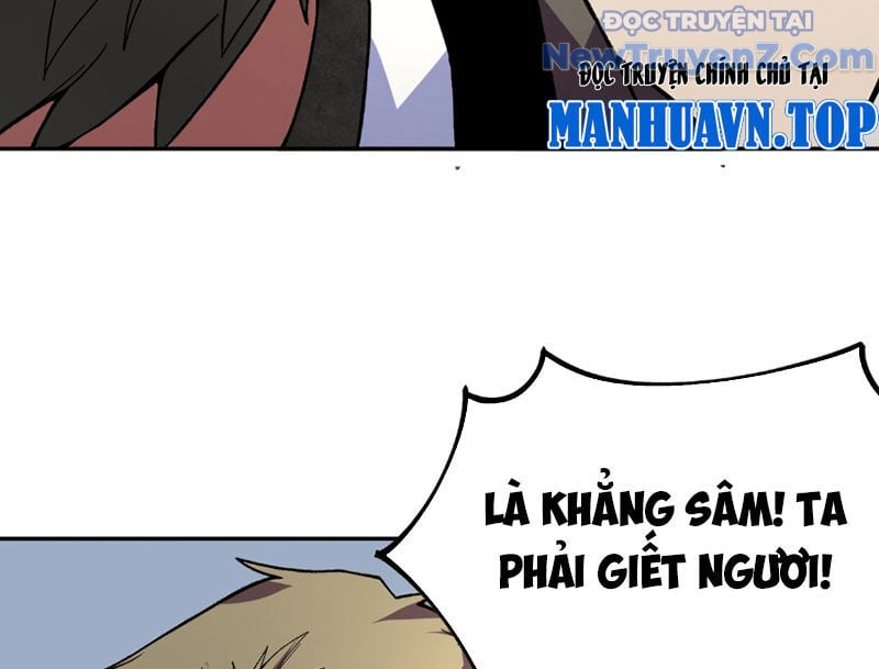 Cấm Chú Sư Mạnh Nhất Lịch Sử: Chapter 8