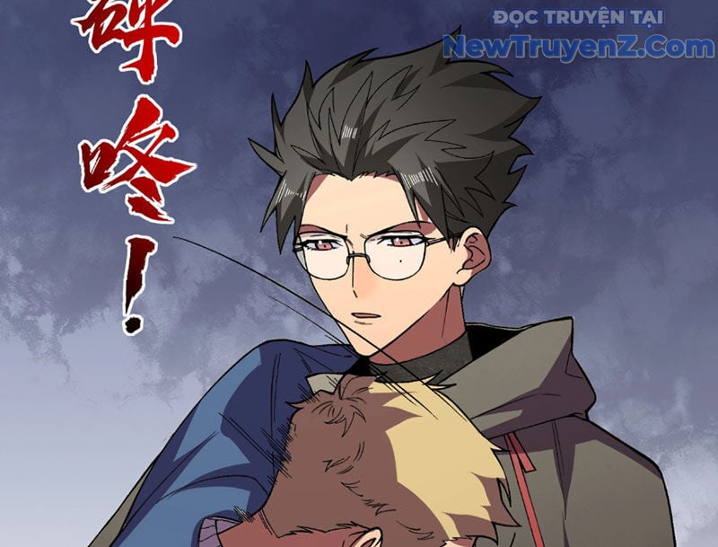 Cấm Chú Sư Mạnh Nhất Lịch Sử: Chapter 8