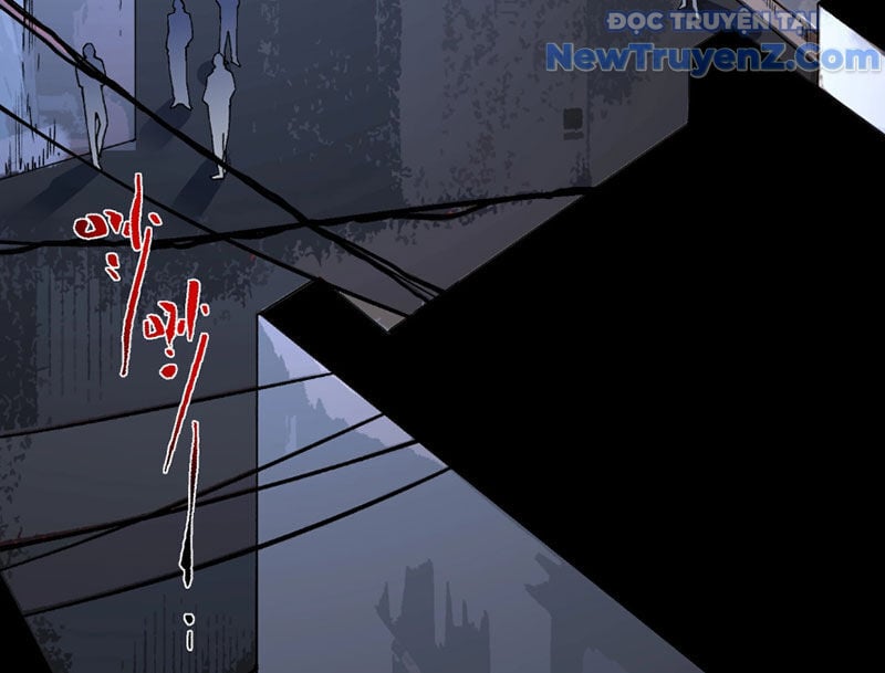 Cấm Chú Sư Mạnh Nhất Lịch Sử: Chapter 8