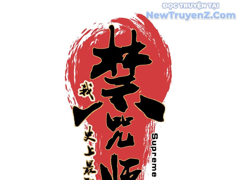 Cấm Chú Sư Mạnh Nhất Lịch Sử: Chapter 8