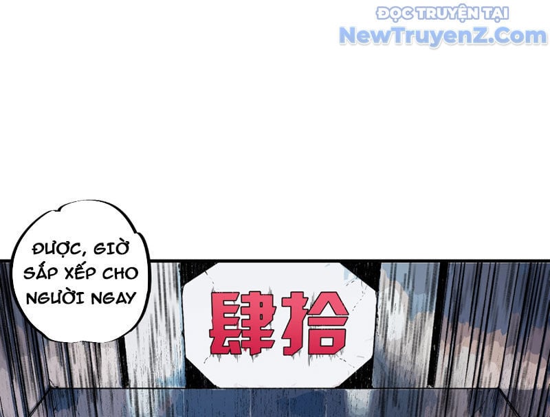 Cấm Chú Sư Mạnh Nhất Lịch Sử: Chapter 8