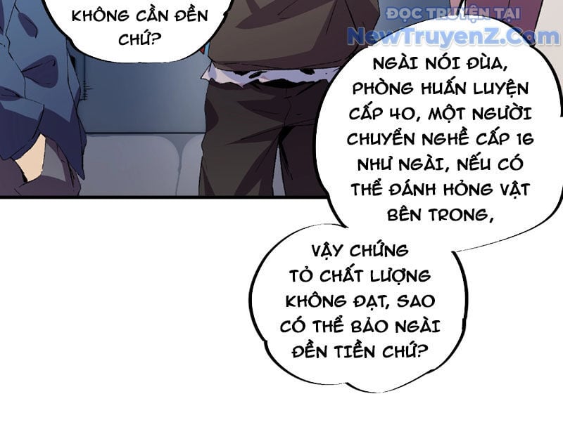 Cấm Chú Sư Mạnh Nhất Lịch Sử: Chapter 8