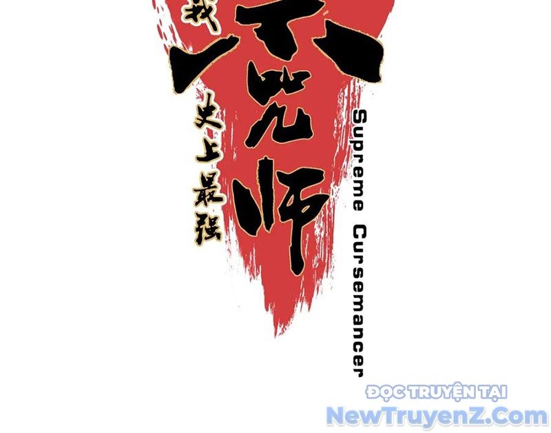 Cấm Chú Sư Mạnh Nhất Lịch Sử: Chapter 9