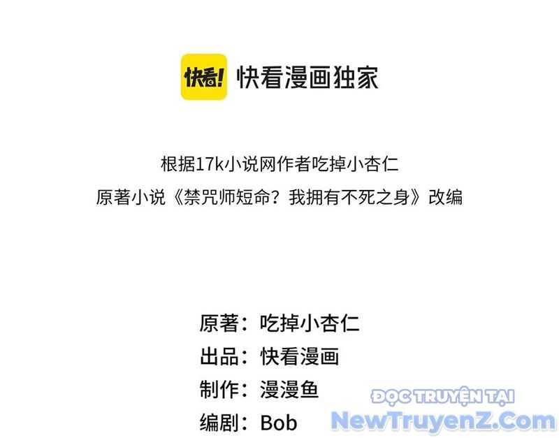 Cấm Chú Sư Mạnh Nhất Lịch Sử: Chapter 9