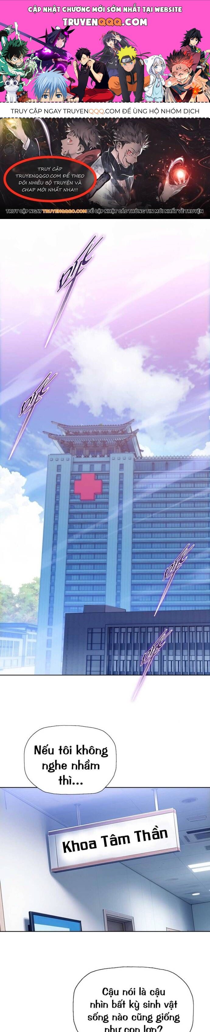 Cầm  Heo Chém Bay Vạn Giới: Chapter 1