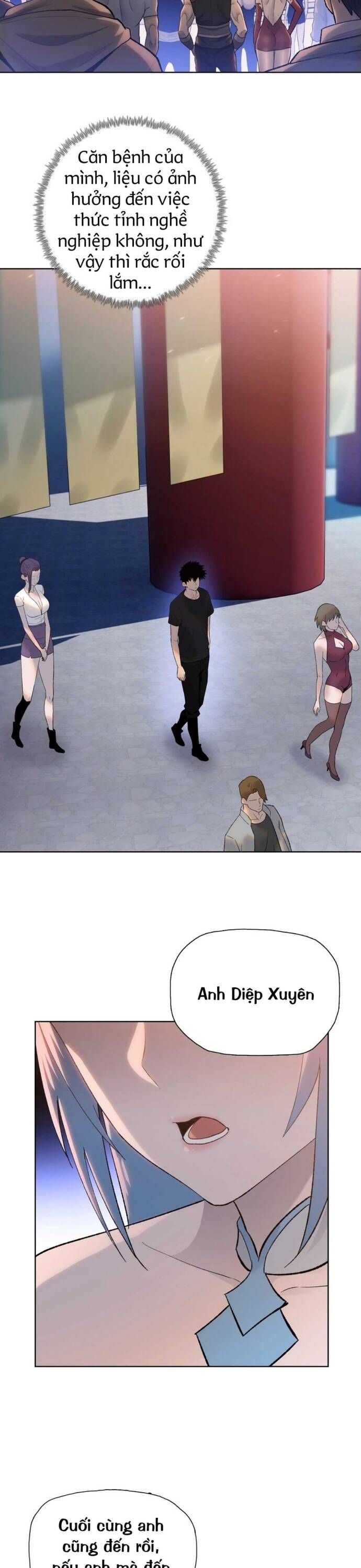 Cầm  Heo Chém Bay Vạn Giới: Chapter 1