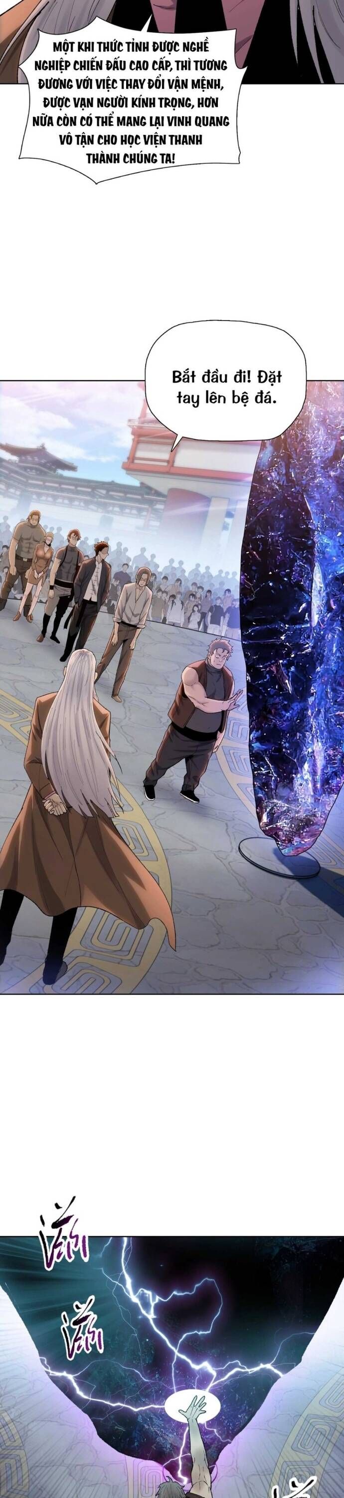 Cầm  Heo Chém Bay Vạn Giới: Chapter 1