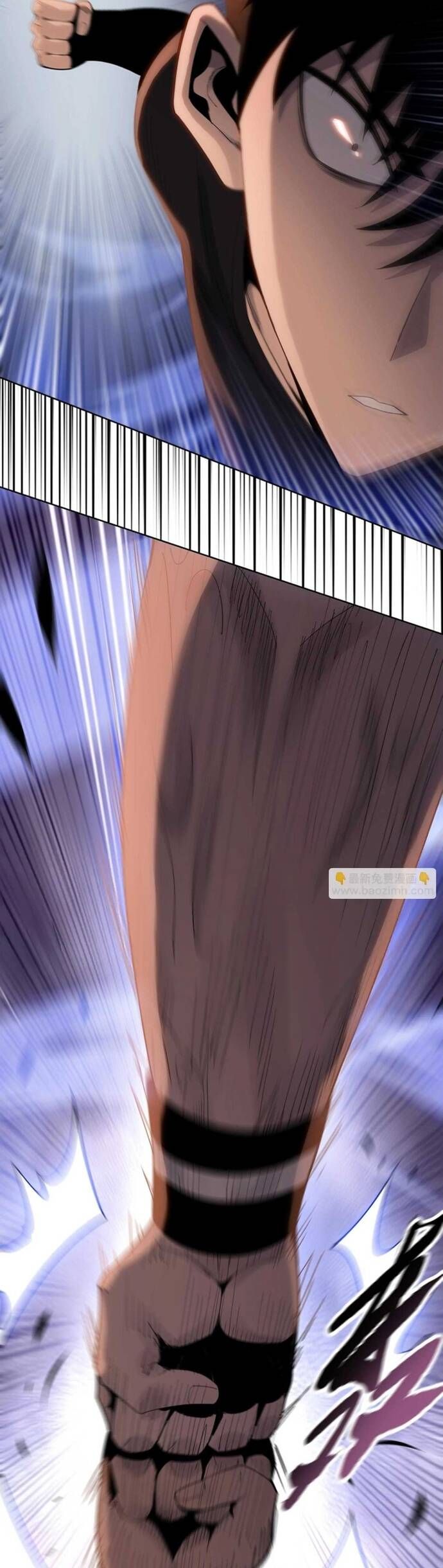 Cầm  Heo Chém Bay Vạn Giới: Chapter 2