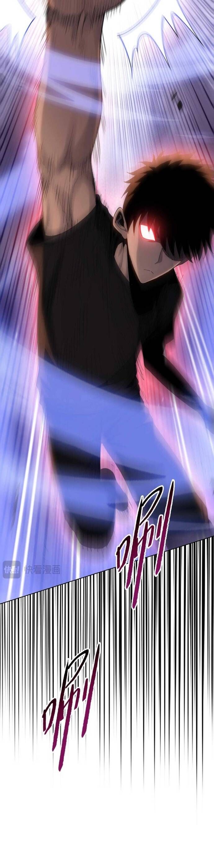 Cầm  Heo Chém Bay Vạn Giới: Chapter 2