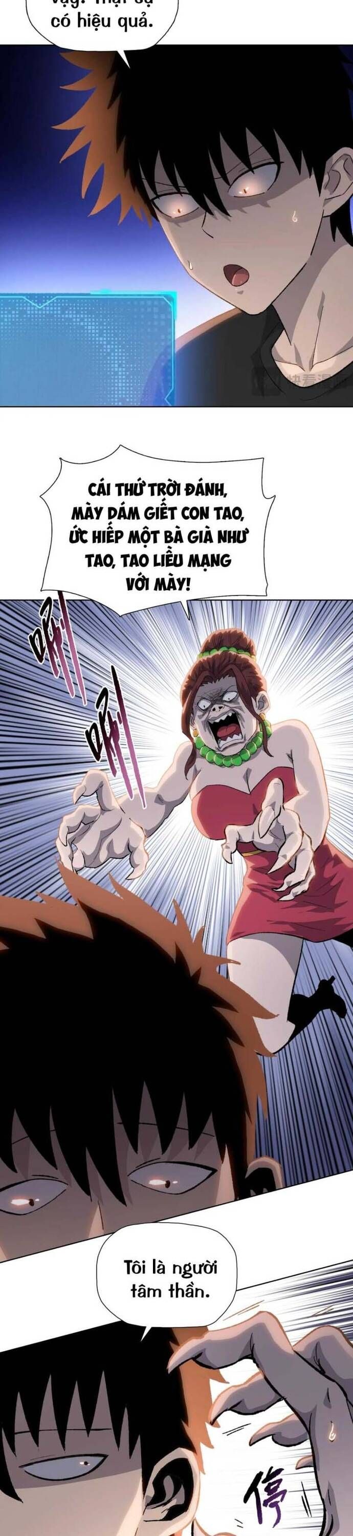 Cầm  Heo Chém Bay Vạn Giới: Chapter 3