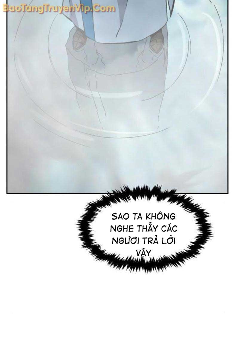 Cảm Kiếm Tuyệt Đối: Chapter 134.1