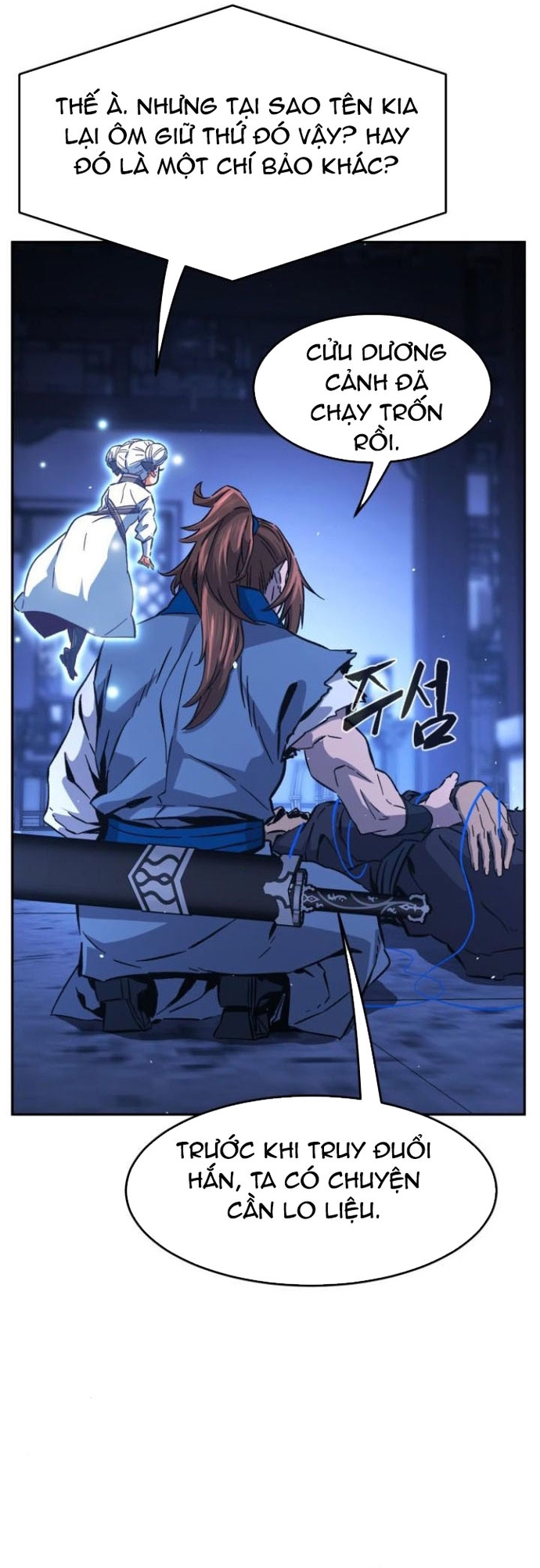 Cảm Kiếm Tuyệt Đối: Chapter 135