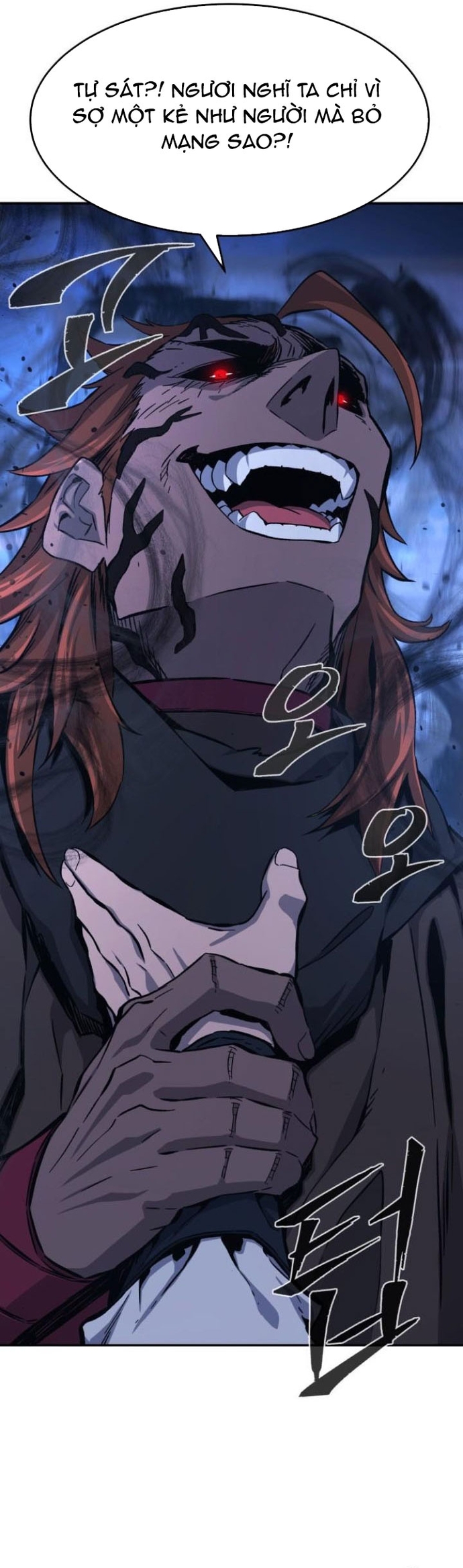 Cảm Kiếm Tuyệt Đối: Chapter 135