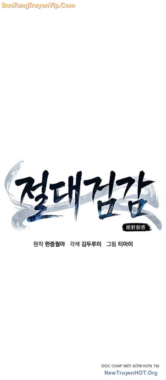 Cảm Kiếm Tuyệt Đối: Chapter 139