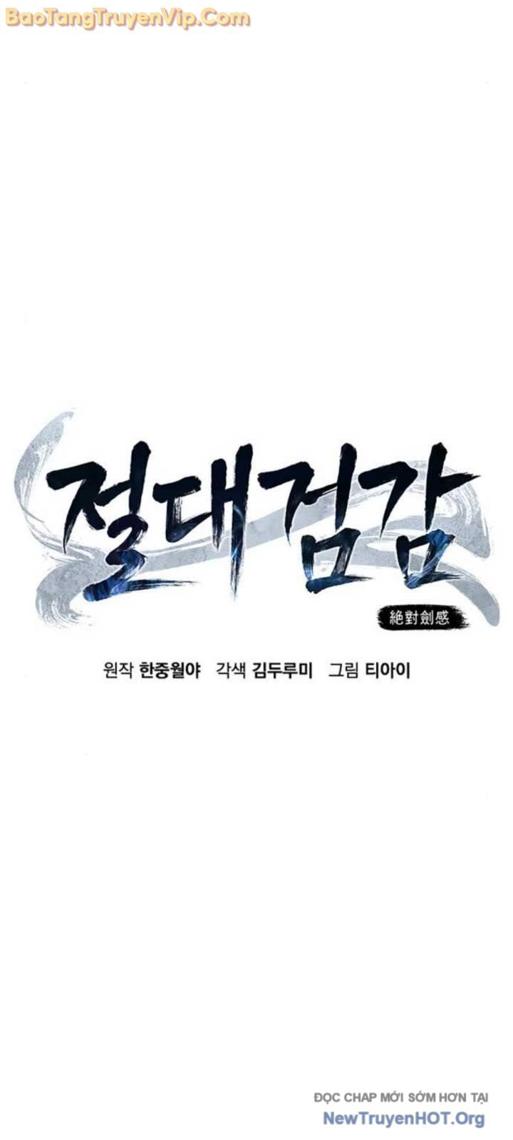 Cảm Kiếm Tuyệt Đối: Chapter 140