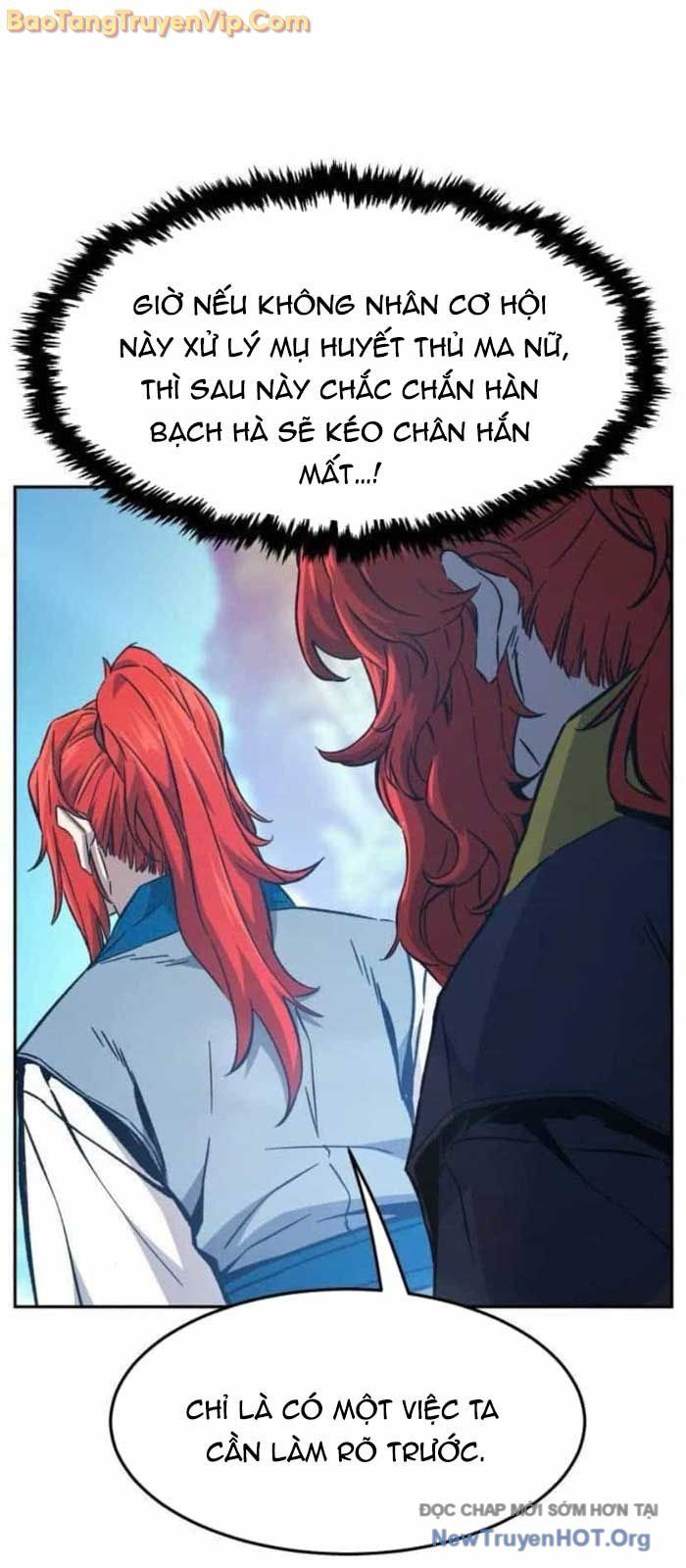 Cảm Kiếm Tuyệt Đối: Chapter 146