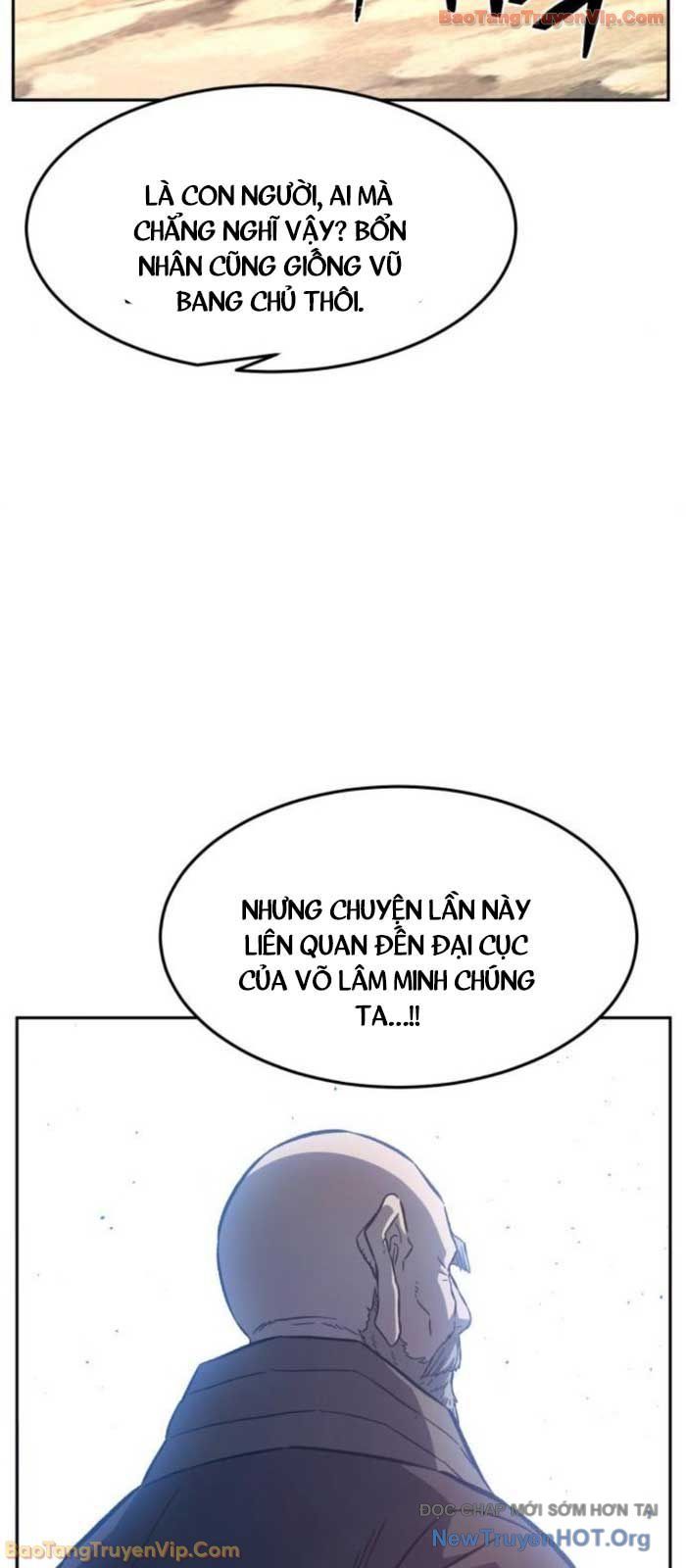 Cảm Kiếm Tuyệt Đối: Chapter 147