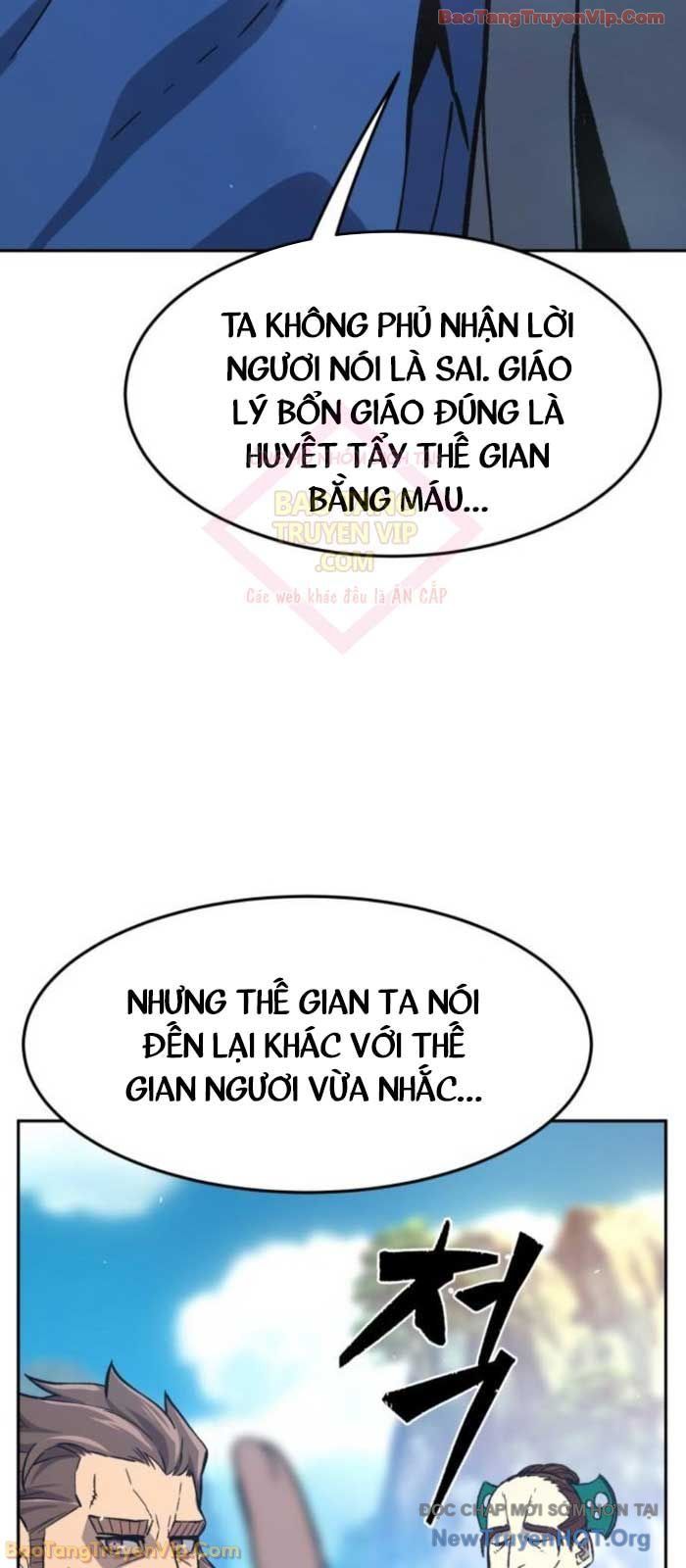 Cảm Kiếm Tuyệt Đối: Chapter 147