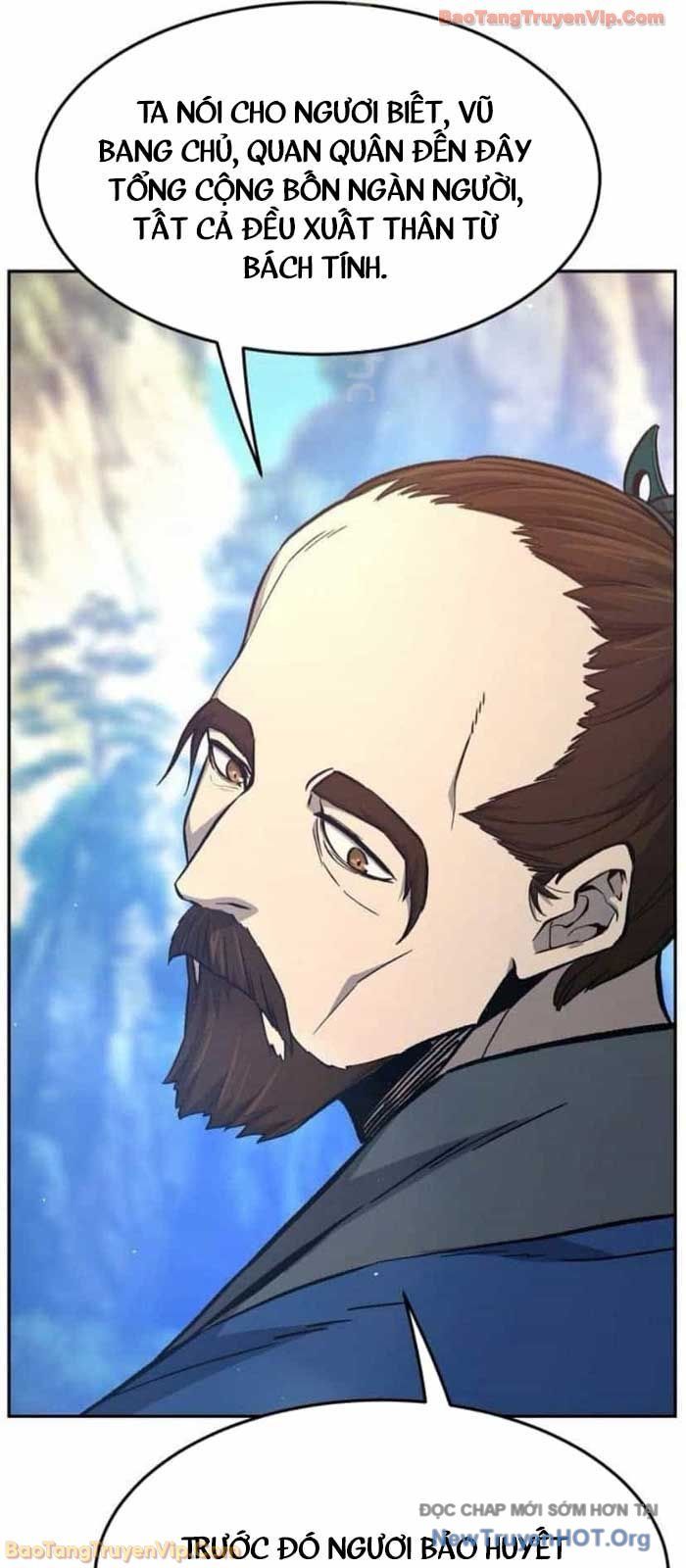 Cảm Kiếm Tuyệt Đối: Chapter 148