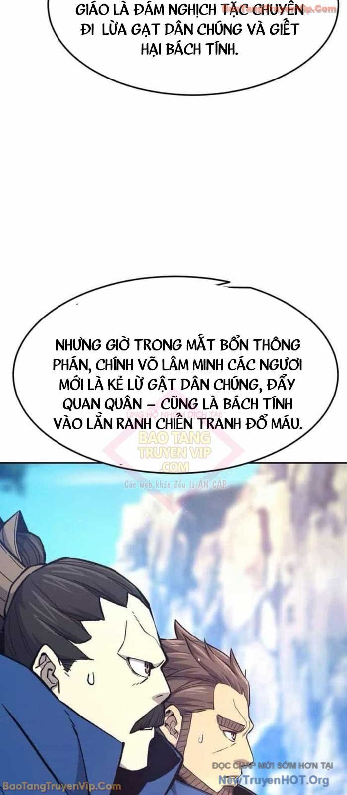 Cảm Kiếm Tuyệt Đối: Chapter 148