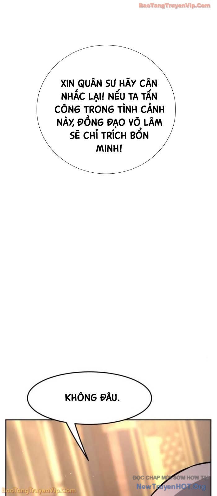 Cảm Kiếm Tuyệt Đối: Chapter 149