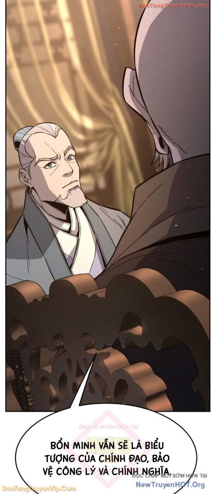 Cảm Kiếm Tuyệt Đối: Chapter 149