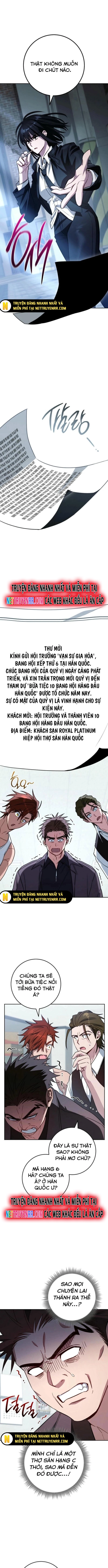 Cẩm Nang Dành Cho Top Ranker: Chapter 25