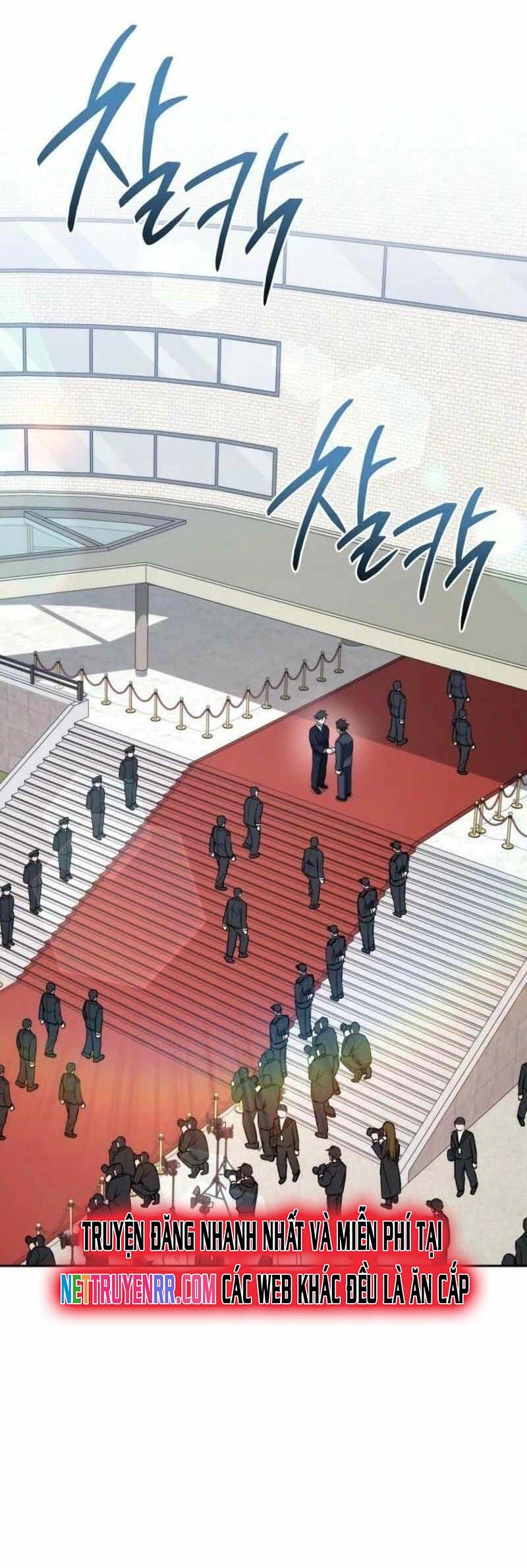 Cẩm Nang Dành Cho Top Ranker: Chapter 26