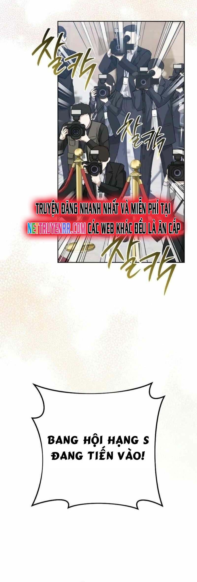 Cẩm Nang Dành Cho Top Ranker: Chapter 26