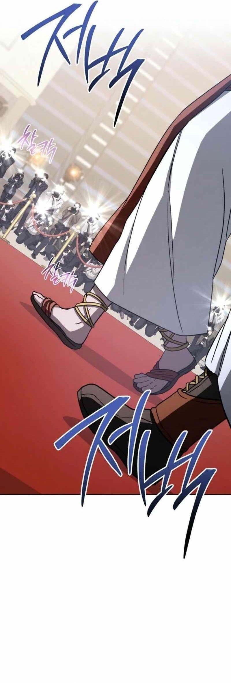 Cẩm Nang Dành Cho Top Ranker: Chapter 26