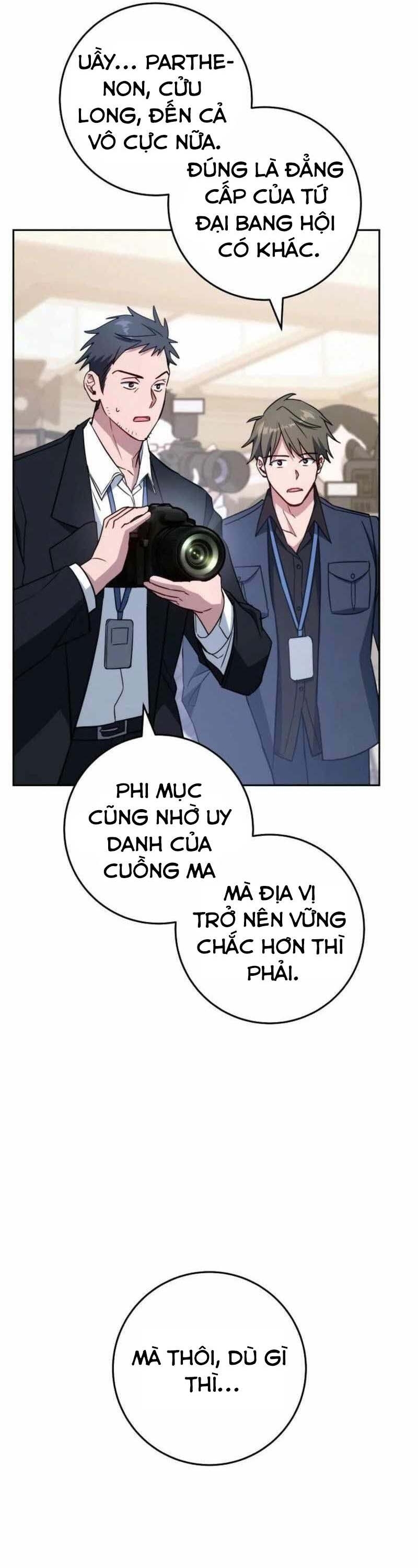 Cẩm Nang Dành Cho Top Ranker: Chapter 26