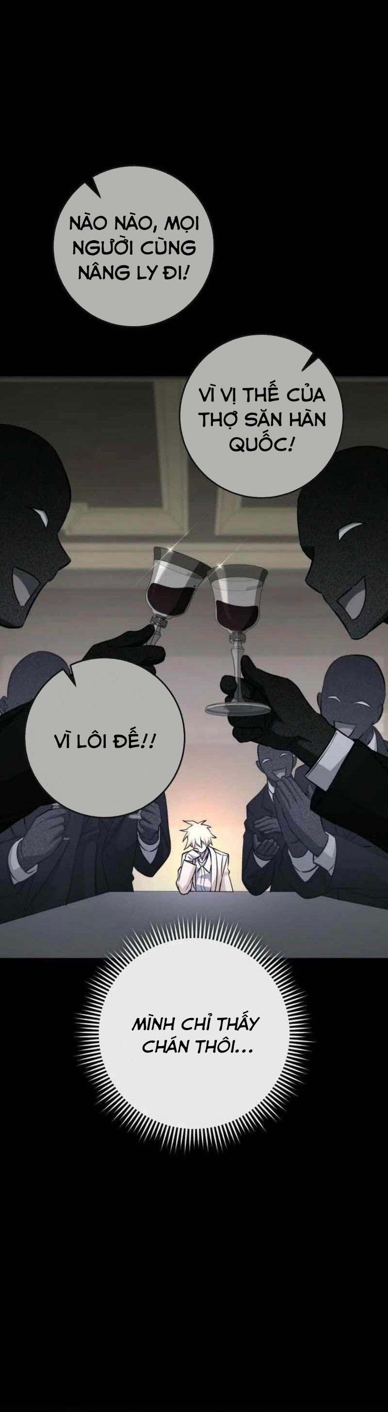 Cẩm Nang Dành Cho Top Ranker: Chapter 26