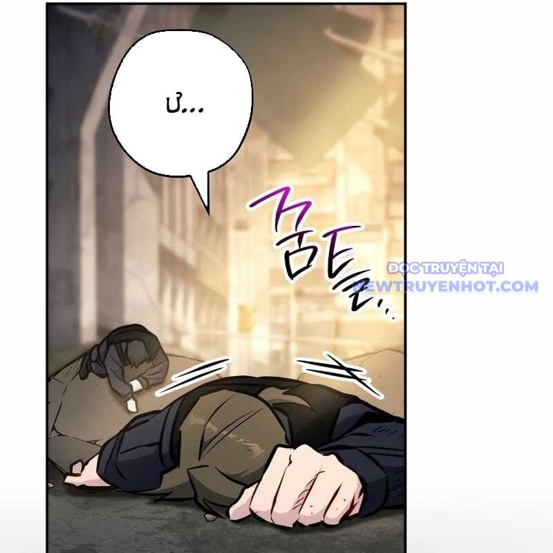 Cẩm Nang Dành Cho Top Ranker: Chapter 3