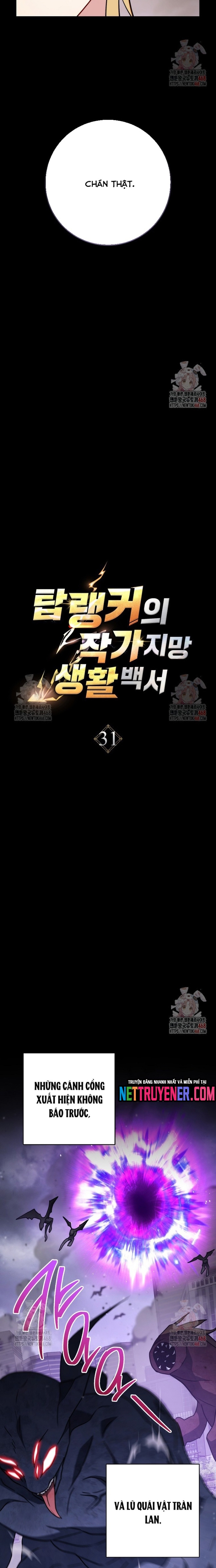 Cẩm Nang Dành Cho Top Ranker: Chapter 31