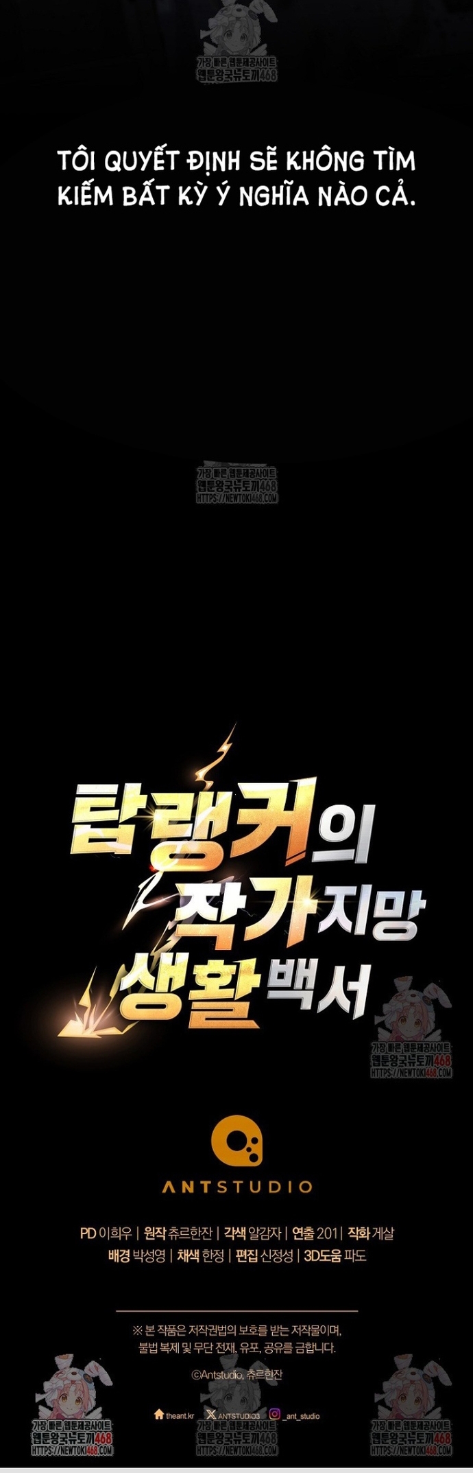 Cẩm Nang Dành Cho Top Ranker: Chapter 31