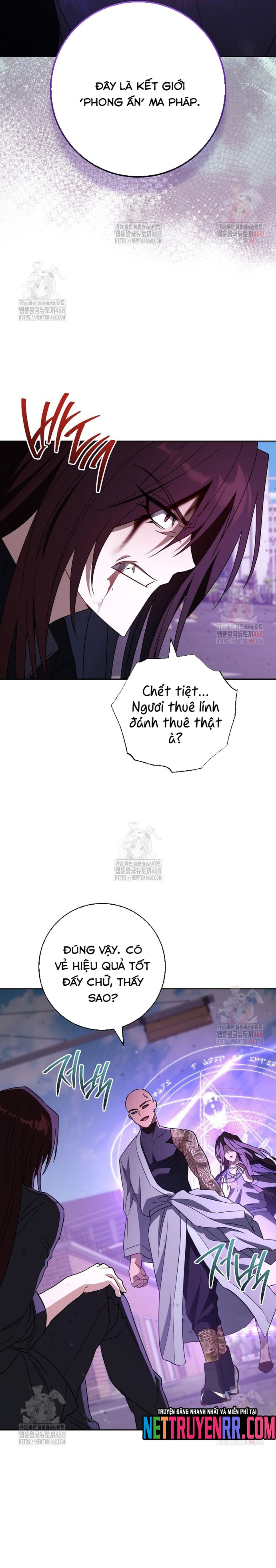 Cẩm Nang Dành Cho Top Ranker: Chapter 34