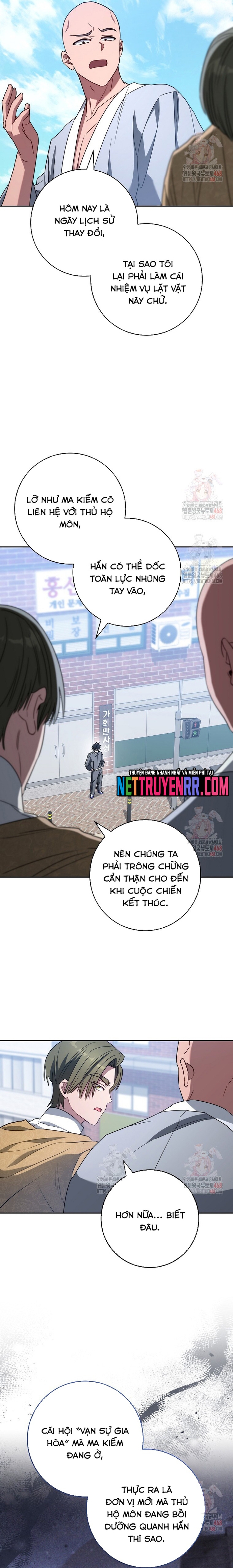 Cẩm Nang Dành Cho Top Ranker: Chapter 34