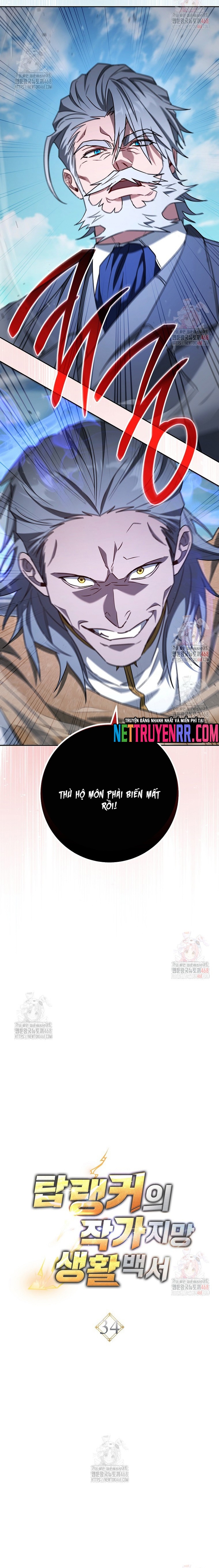 Cẩm Nang Dành Cho Top Ranker: Chapter 34