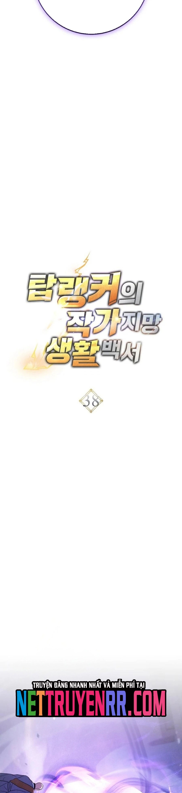 Cẩm Nang Dành Cho Top Ranker: Chapter 38