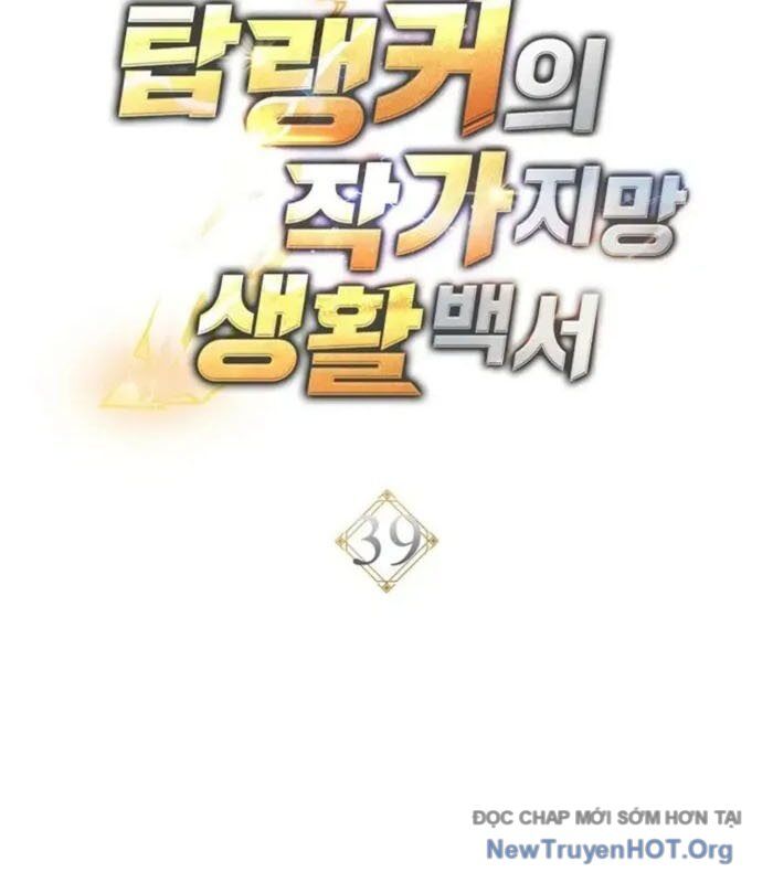 Cẩm Nang Dành Cho Top Ranker: Chapter 39