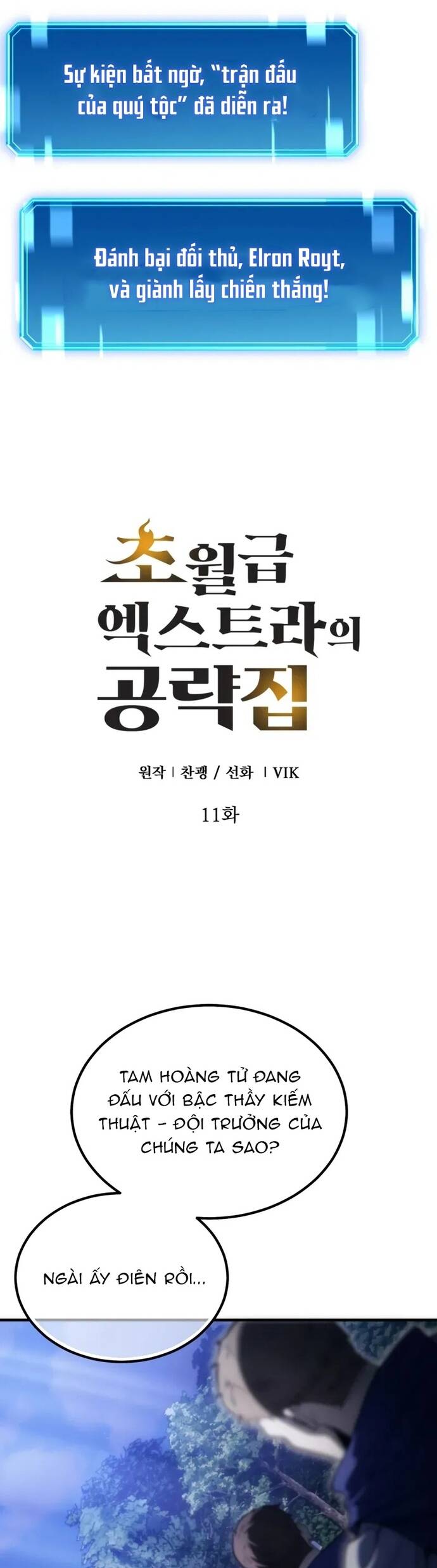 Cẩm Nang Sinh Tồn Của Vai Quần Chúng Cấp Siêu Việt: Chapter 11