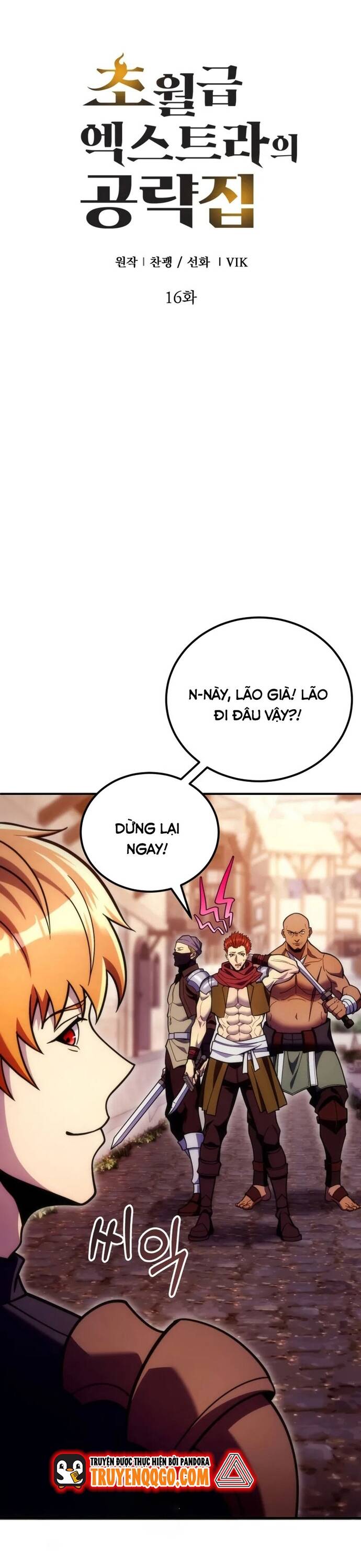 Cẩm Nang Sinh Tồn Của Vai Quần Chúng Cấp Siêu Việt: Chapter 16