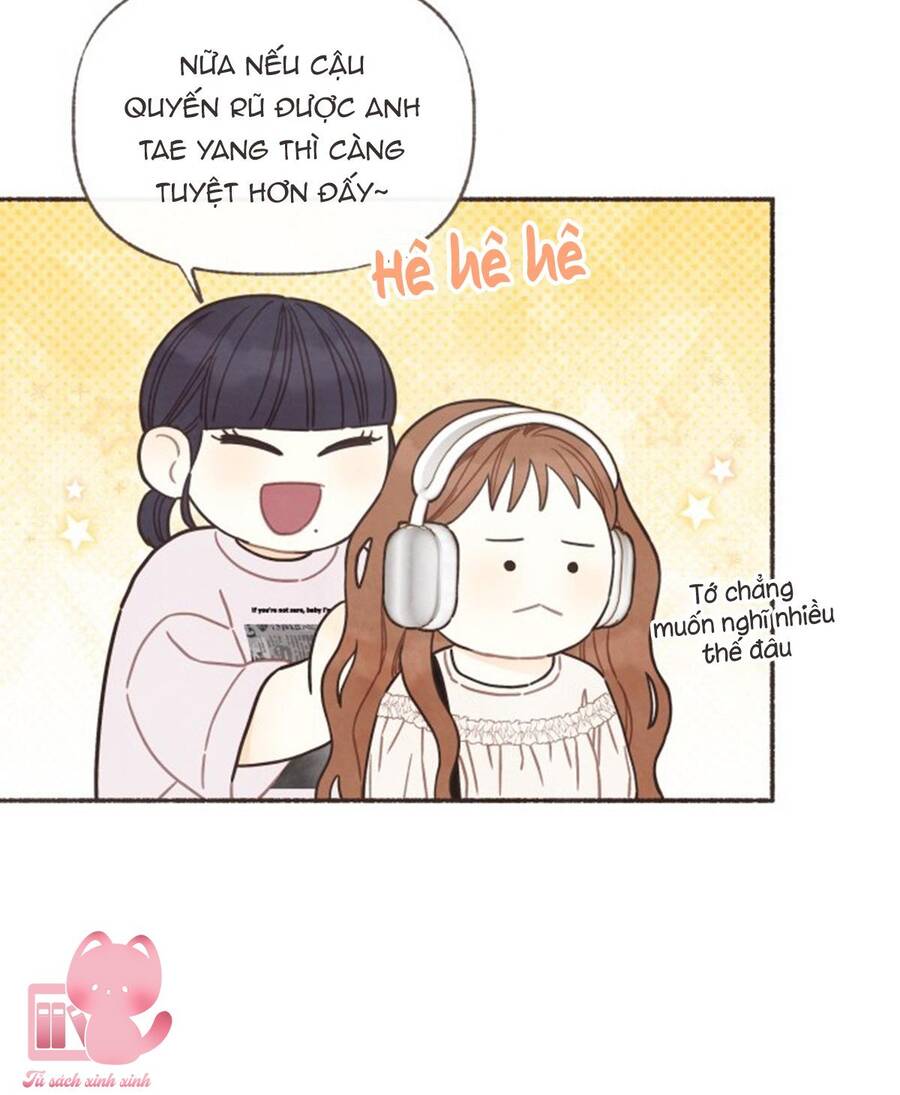 Cảm Xúc Chuyển Giao: Chapter 17