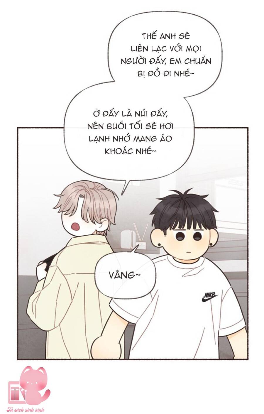 Cảm Xúc Chuyển Giao: Chapter 17