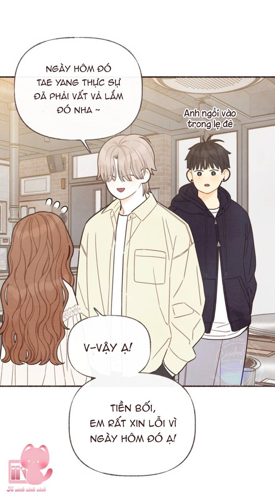 Cảm Xúc Chuyển Giao: Chapter 17