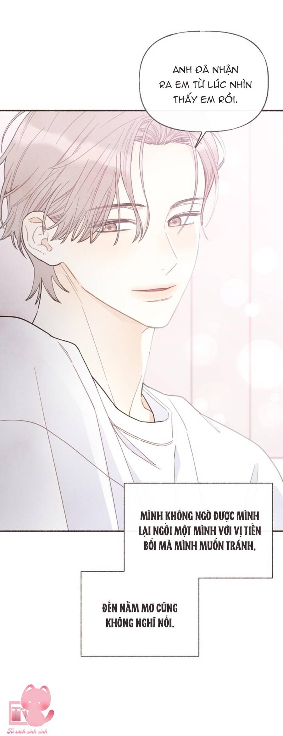 Cảm Xúc Chuyển Giao: Chapter 17