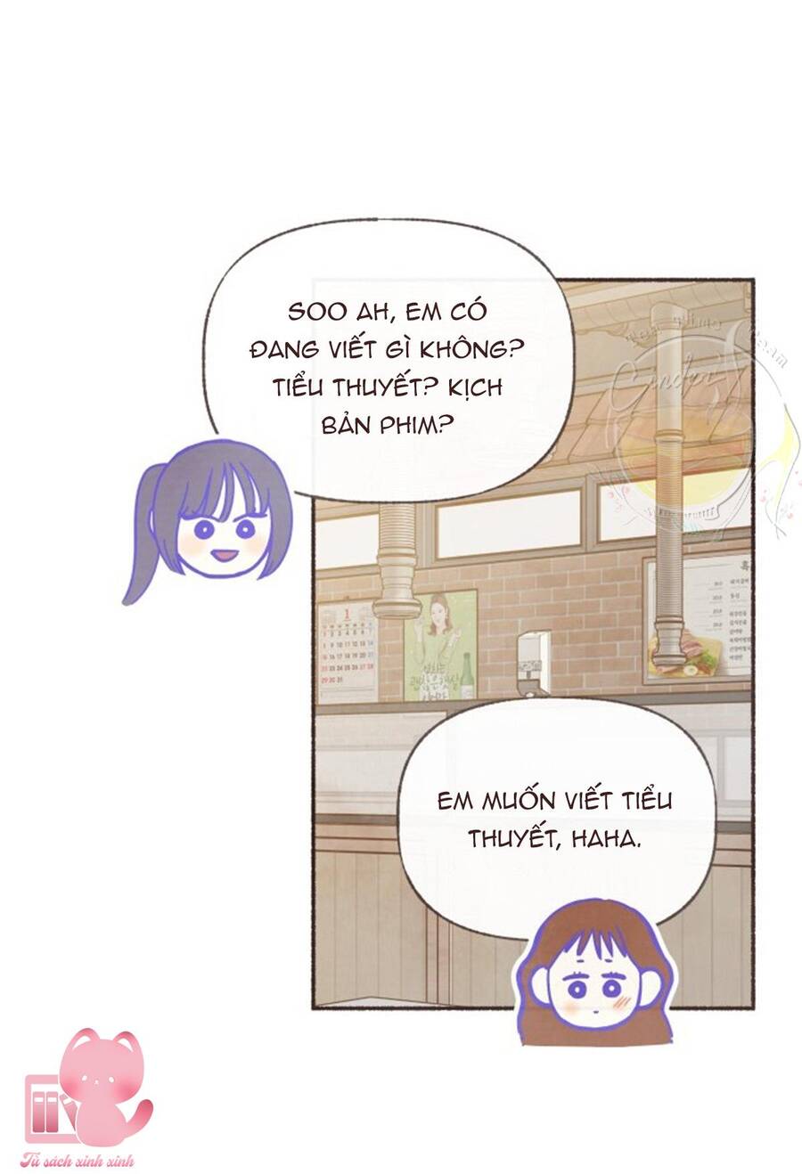 Cảm Xúc Chuyển Giao: Chapter 17